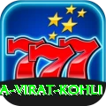 anushka sharma virat kohli Apps (Tools & Injectors) Pro v1.0.1