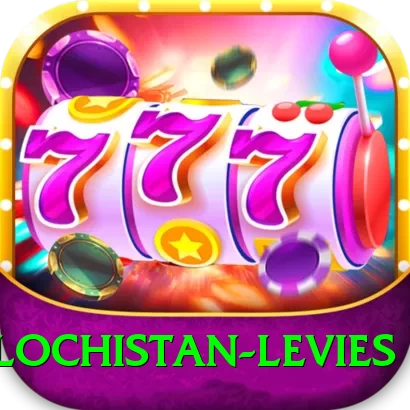 balochistan levies Master v4.4.4 - 2