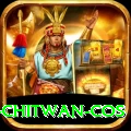 bird watching chitwan cos Turbo Pro v2.2.4
