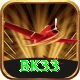 bk33 Pro Edition v1.8.0