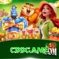 c99game Max v3.5.1