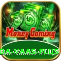chaminda vaas Money King v4.7.2