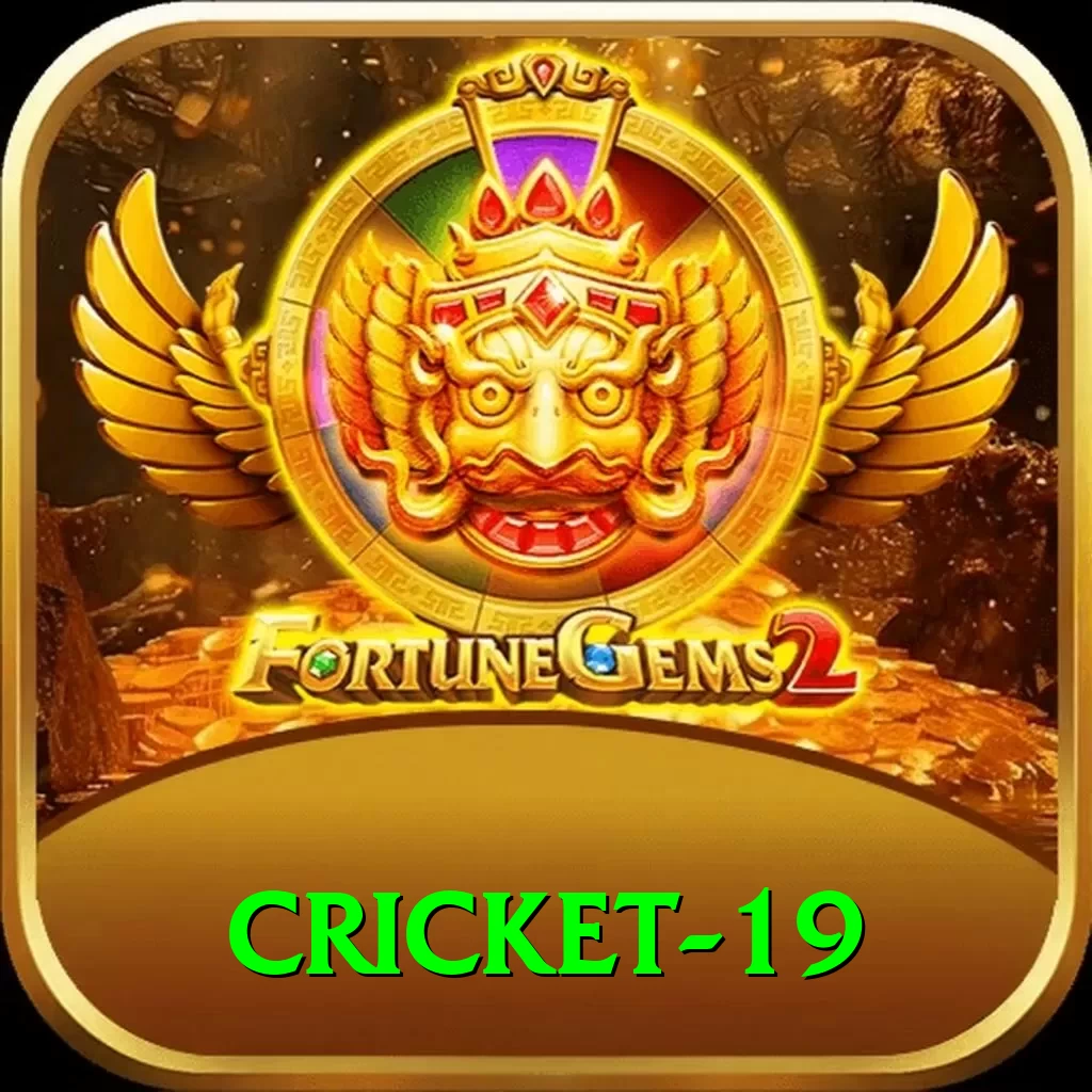 cricket 19 VIP v5.1.7 - 2