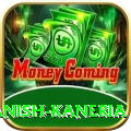 danish kaneria Premium Edition v3.5.7