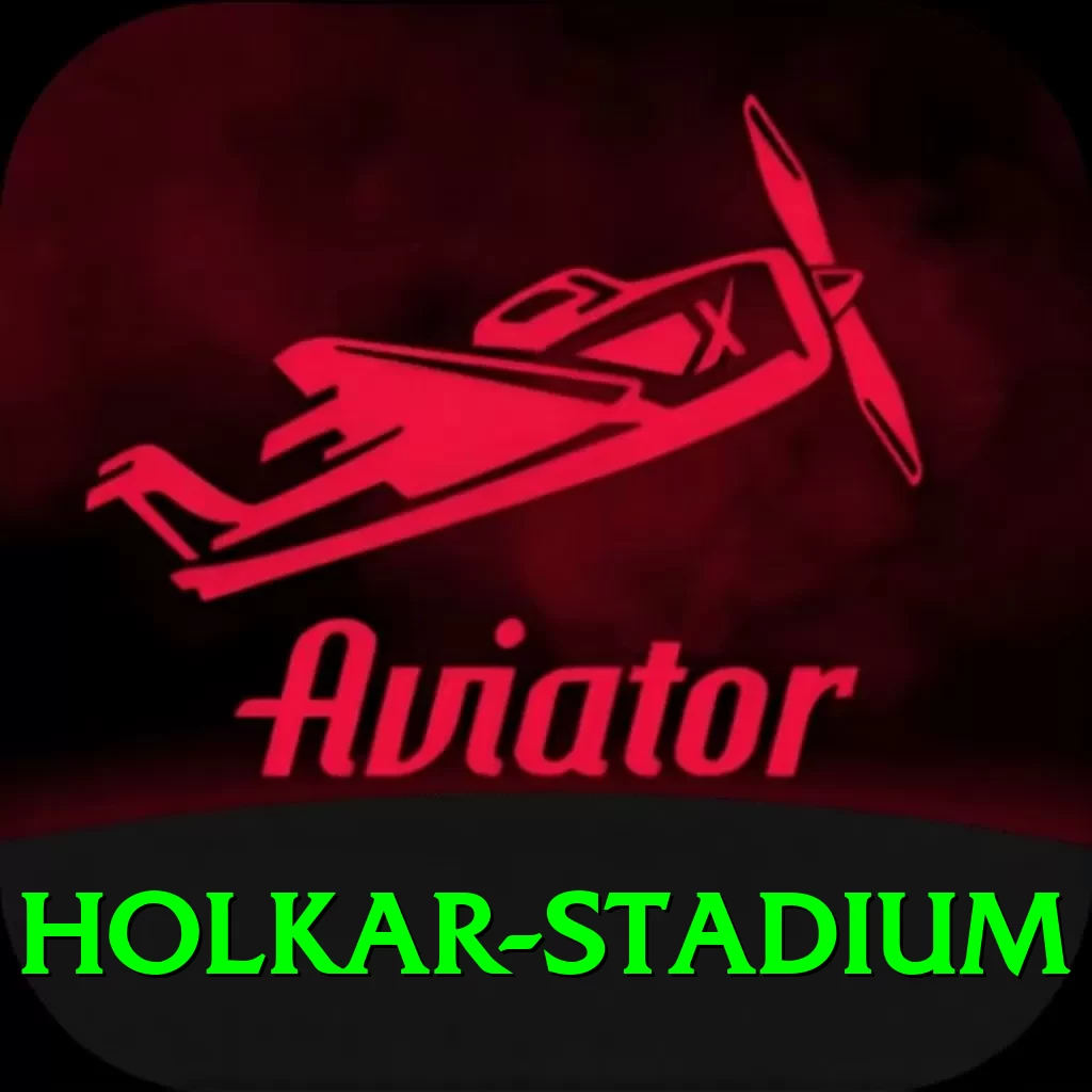 holkar stadium Master v1.0.6 - 2