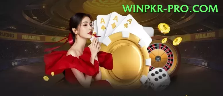1000 pkr no deposit spins Premium v3.7.3 Screenshot 1