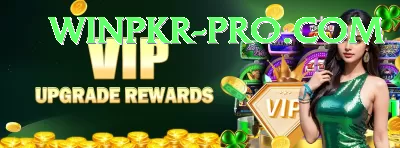 8881 Mega Rewards Screenshot 3 - 5