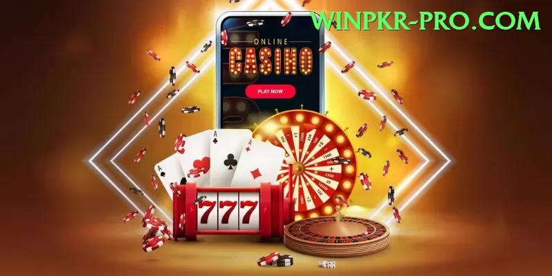aakash chopra Supreme - Win Real PKR Screenshot 1