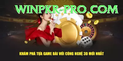 bangladesh live match Turbo Pro v4.1.6 Screenshot 1 - 3