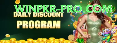 euromillions results Elite Pro v4.0.4 Screenshot 2 - 4