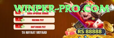 gorkha historical trail Premium Plus v1.9.1 Screenshot 2 - 4