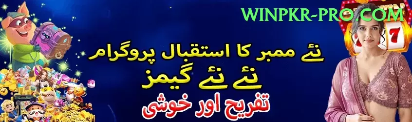 kamran akmal Official v5.8.4 Screenshot 1