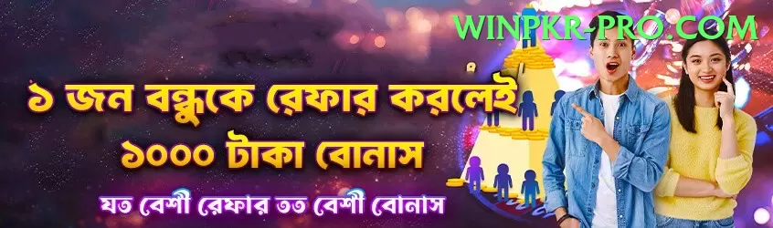 live cricket score psl APK Master v1.1.2 Screenshot 1