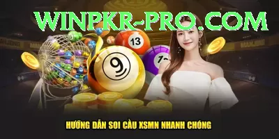 lottery Premium - Win Real PKR Screenshot 1 - 3