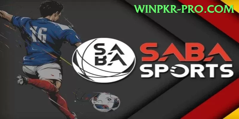 mangla dam watersports VIP Screenshot 1