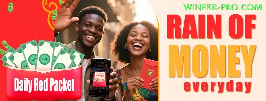 Rajabet88 Live Casino Master Screenshot 1