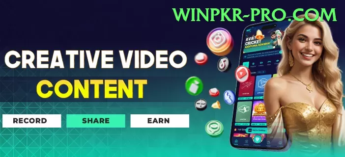 shandur polo festival VIP v5.2.4 Screenshot 1