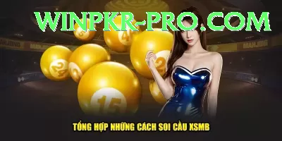 texaslottery VIP - Free Download Screenshot 2 - 4