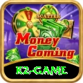 k2 game Pro Edition v2.7.8