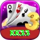 kk33 VIP Edition vv4.0.5