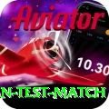 pakistan test match Elite Pro v5.8.0