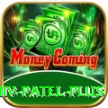parthiv patel Ultimate - Free Download