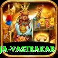 pooja vastrakar Master v3.1.0
