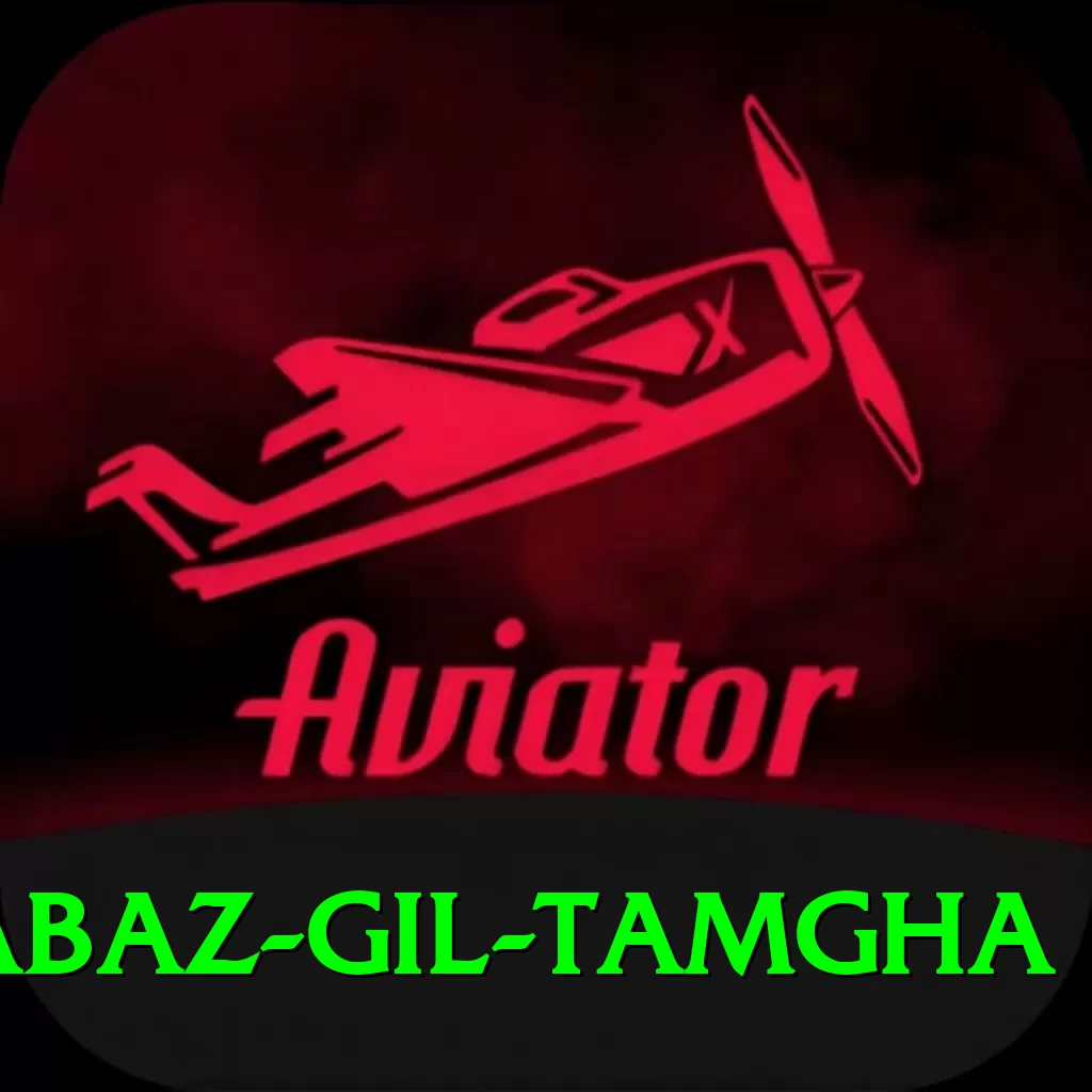 shabaz gil tamgha Plus v4.4.8 - 2