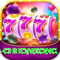 sinuwa doboni chhomrong Apps (Tools & Injectors) Elite v2.4.6