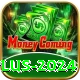 Six6s Casino Plus 2024