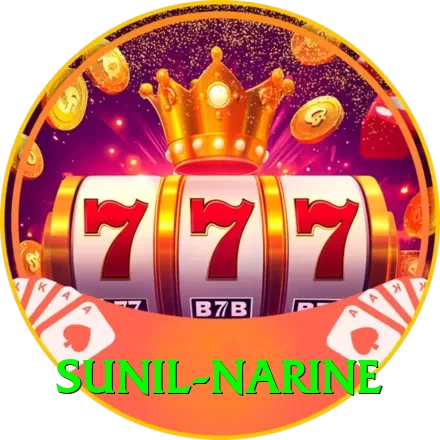 sunil narine Deluxe Edition v5.2.7 - 2