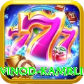 vinod kambli Max v4.9.4