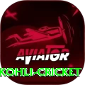 virat kohli cricket Gold Pro v1.4.6