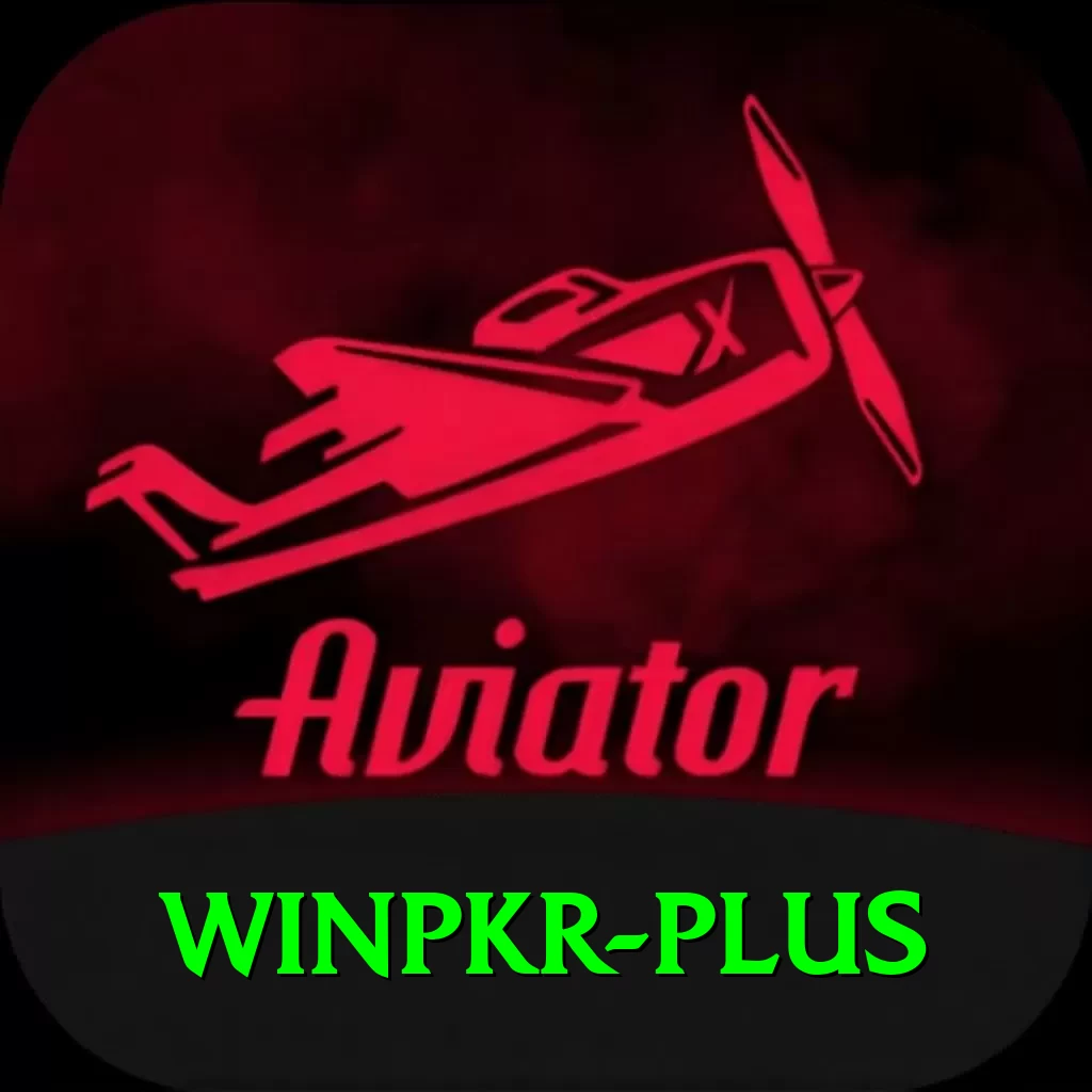winpkr Pro v4.6.7 - 2